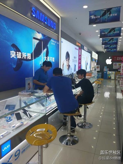 兰州办 河东区域 销售故事