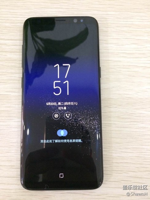 【s8晒单】使用一周后的感受！