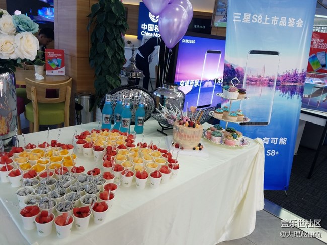 D_L 队 S8人气路演及体验、成交分享