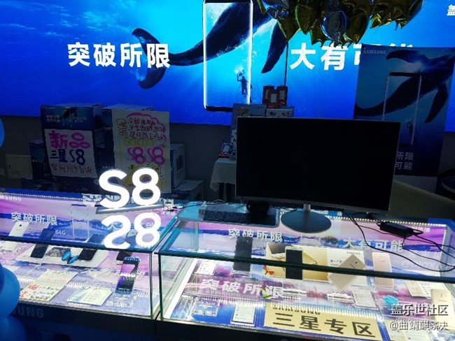爨乡之地曲靖和你一起品鉴s8的魅力