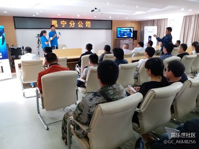 保山团队精彩时刻与你分享