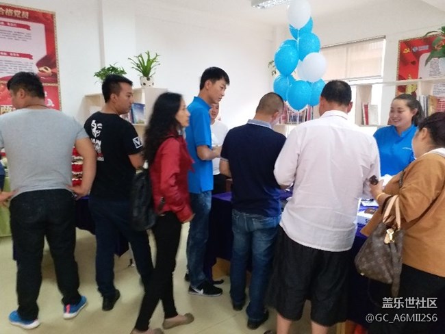 保山团队精彩时刻与你分享