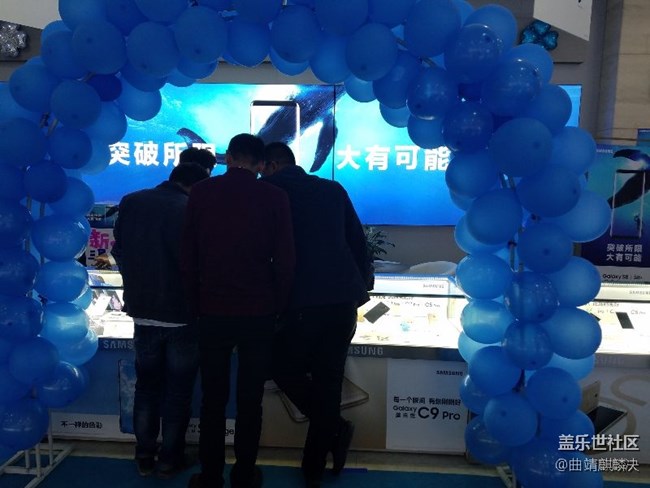 爨乡之地曲靖和你一起品鉴s8的魅力