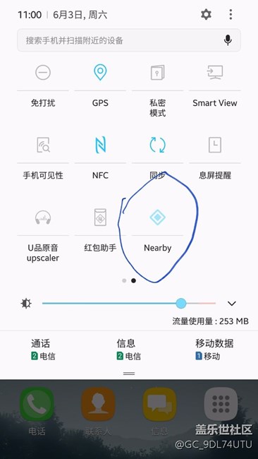 有个图标不认识