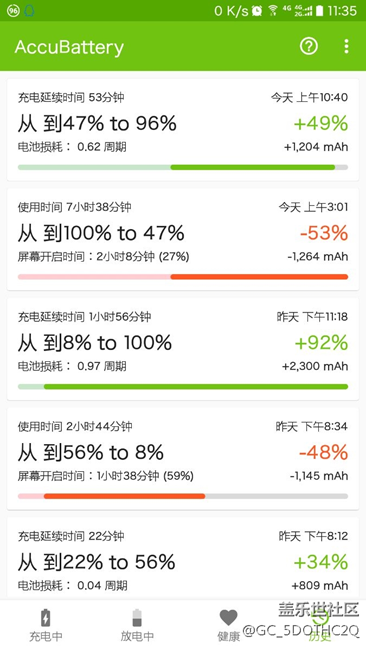 三星，能有一个合理的解释吗？