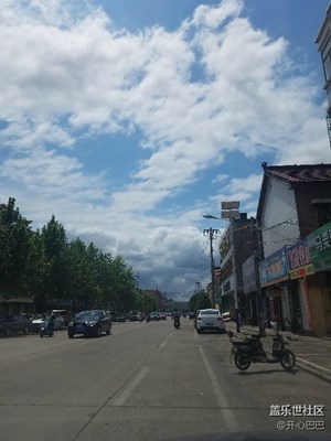 随时拍