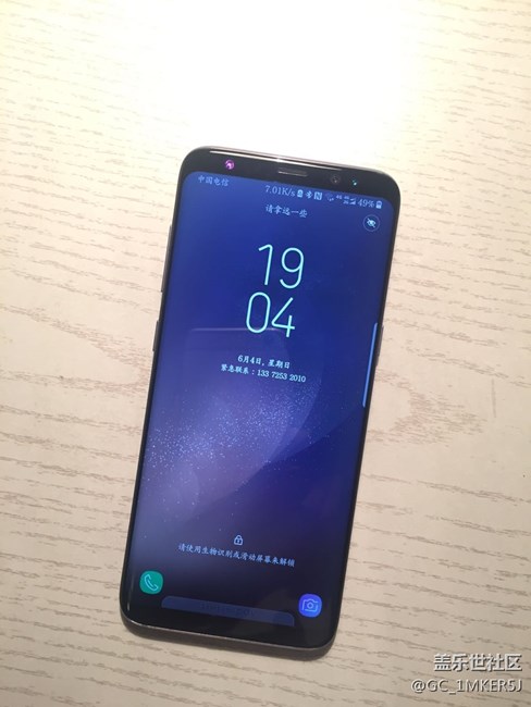 【S8晒单】回归，从S3到S8