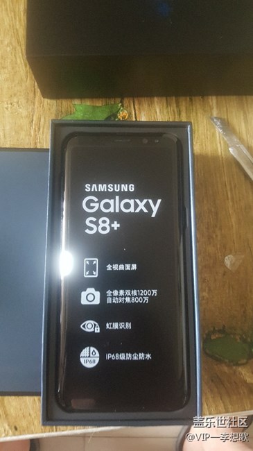 s8+用了几天的感觉 s8+用了几天的感觉