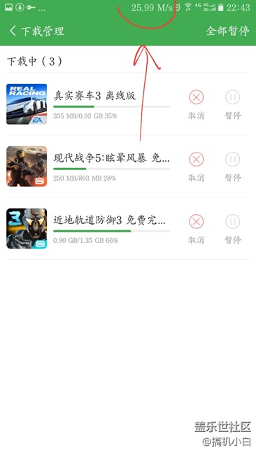 有人能给我科普下吗？