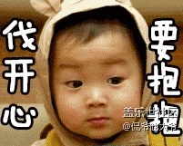 大家充电时候有没有出现问题