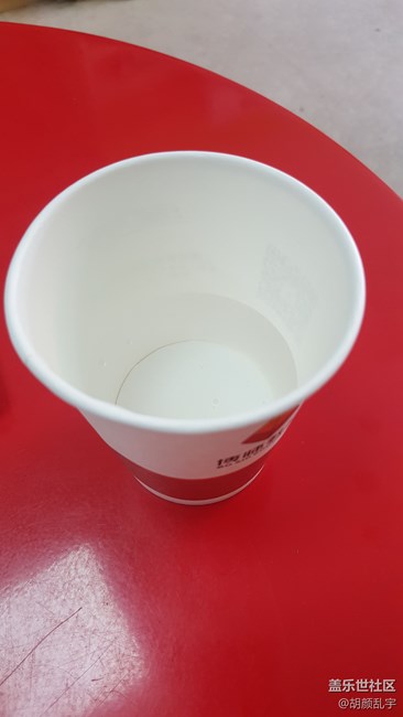 note5是否具有防水级别？