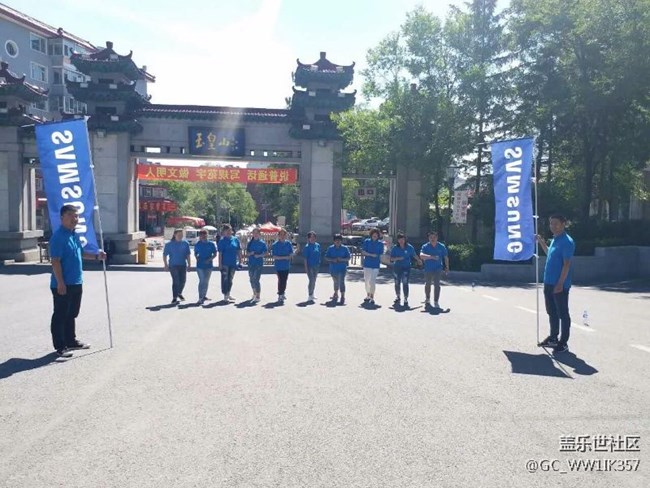 长春办-通白小区-亮剑队 RUN FOR DREAM 跑8精彩瞬间