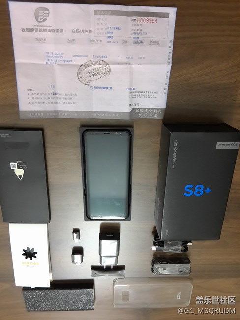 【S8晒单】国行S8+到手开箱,防尘防水不是盖