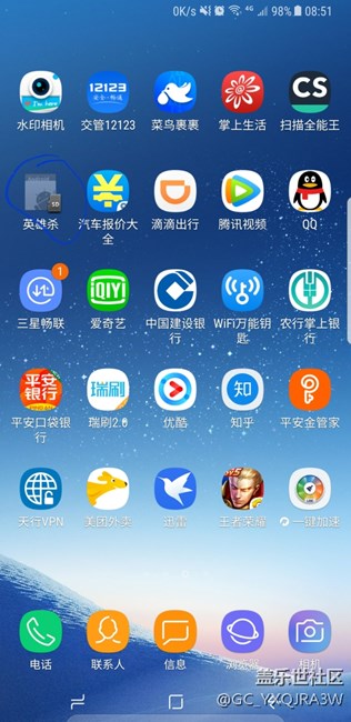 内存卡问题