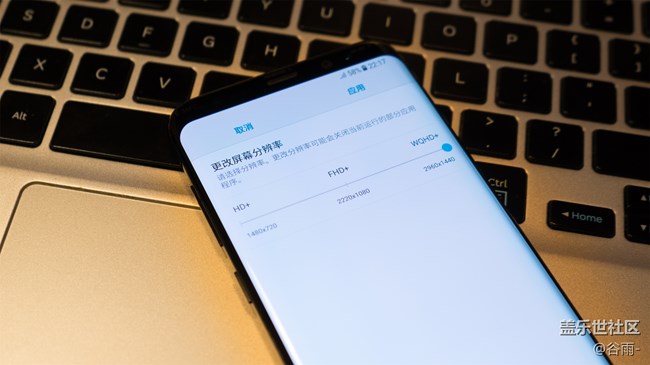 Galaxy S8 | S8+国行版开箱:百淬而生,只为突破所限 Galaxy S8 | S8+国行版开箱:百淬而生,只为突破所限