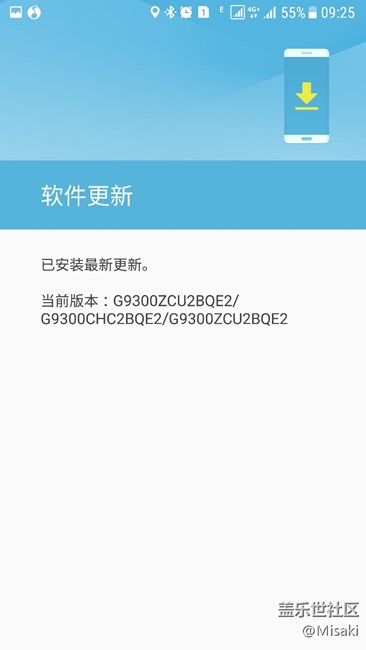 该怎么拯救你，我的续航