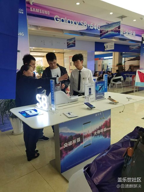 麒麟决曲靖全球通信销售故事分享