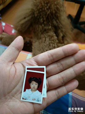 《儿童节快乐》+小时候的*照