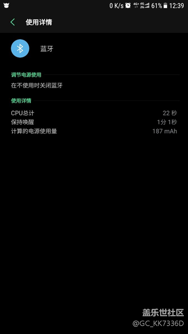 呵呵哒，尿崩