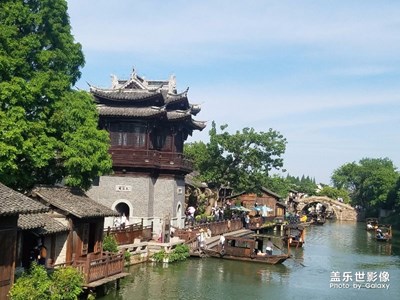 乌镇