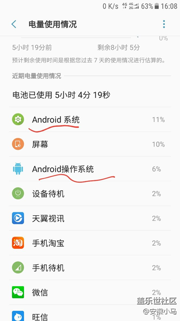 求助，大家看图