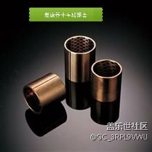 给图片添加标签文字模糊不清