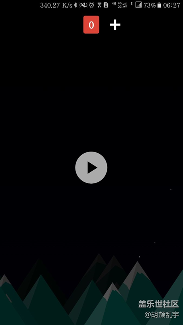 note5升级7.0后，内置游戏有变化吗？