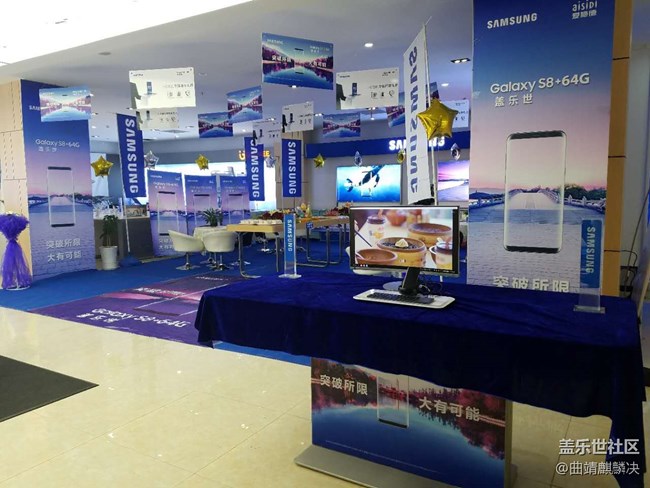 麒麟决曲靖全球通信销售故事分享