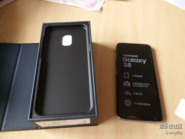 s8惊艳