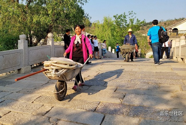 记录518古北水镇的那些花絮和感动