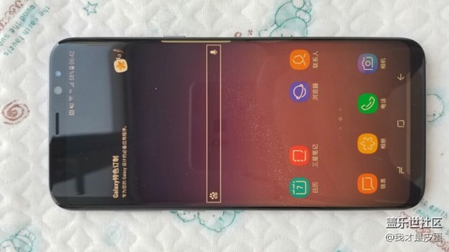 s8+和note7外观对比一评