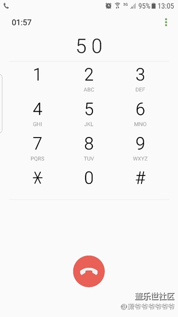 打电话的时候按键全部消失了，你们有遇到过吗？