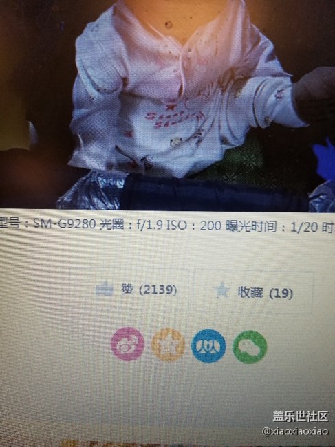 举报“彩云之南m”在六一活动里软件点赞