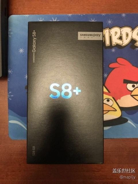 S8+晒单
