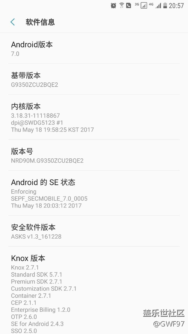 听微信语音自动锁屏(不是息屏)