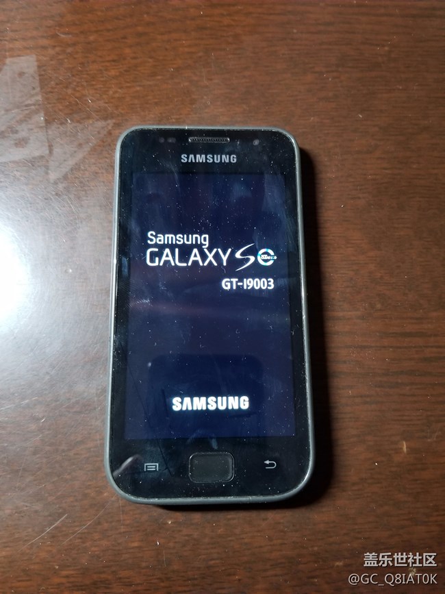 【S8晒单】三星s系列,信仰 【S8晒单】三星s系列,信仰
