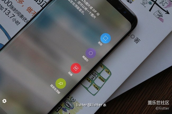 没辙，谁叫人家是机皇！三星Galaxy S8测评