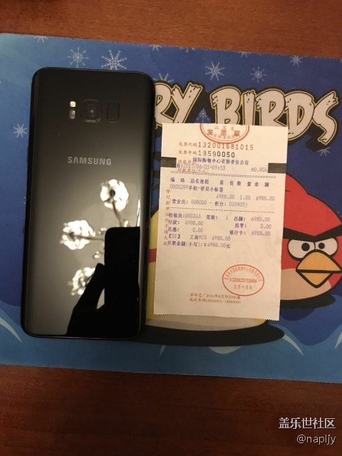 S8+晒单