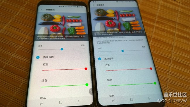 三星s8的屏幕都这样吗？