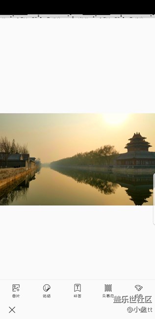 是屏幕问题还是bug