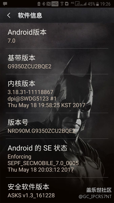 蝙蝠侠版刚刚更新