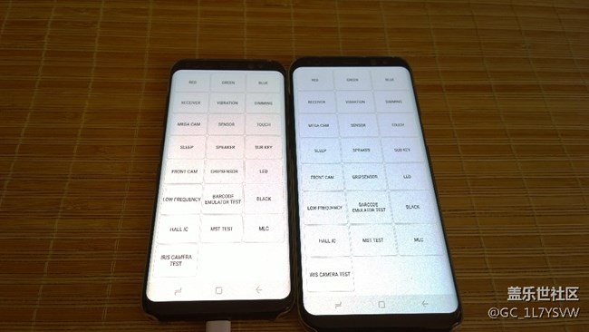 三星s8的屏幕都这样吗？