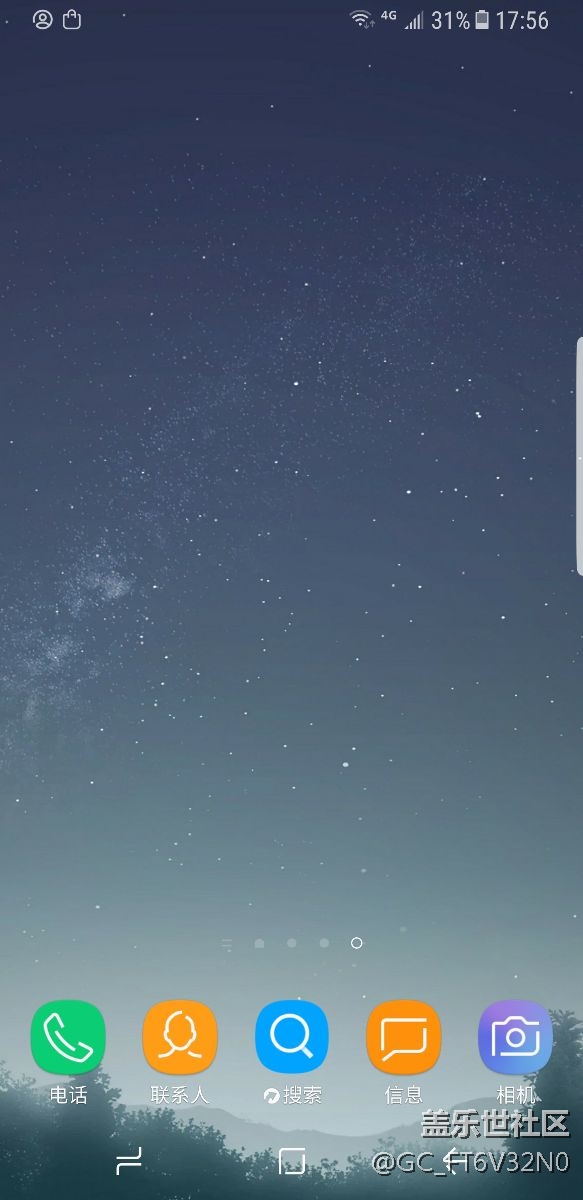 s8屏幕出现条纹和模糊黑块