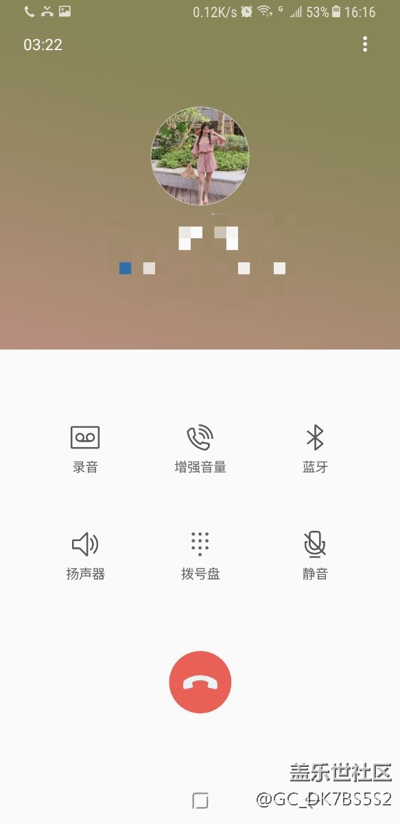 S8+到手第五天，既然出现这种情况……