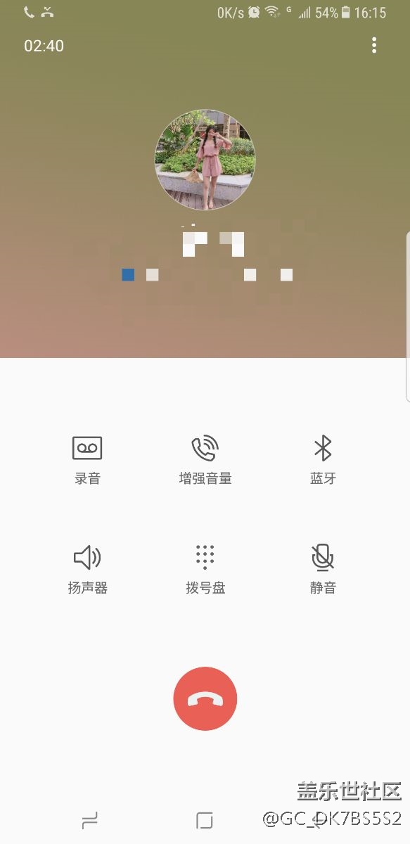 S8+到手第五天，既然出现这种情况……