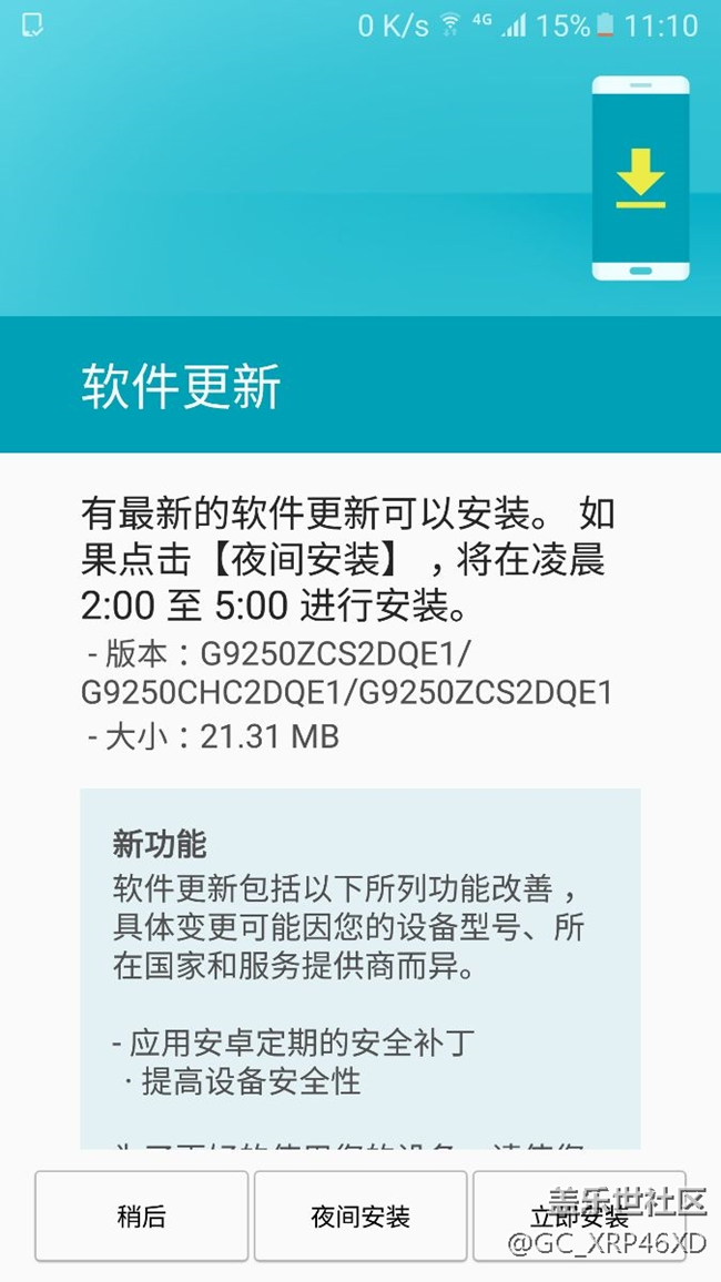 又是小更新，坑！