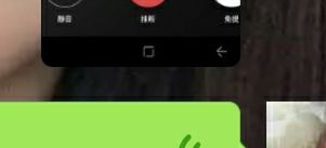 S8+到手第五天，既然出现这种情况……