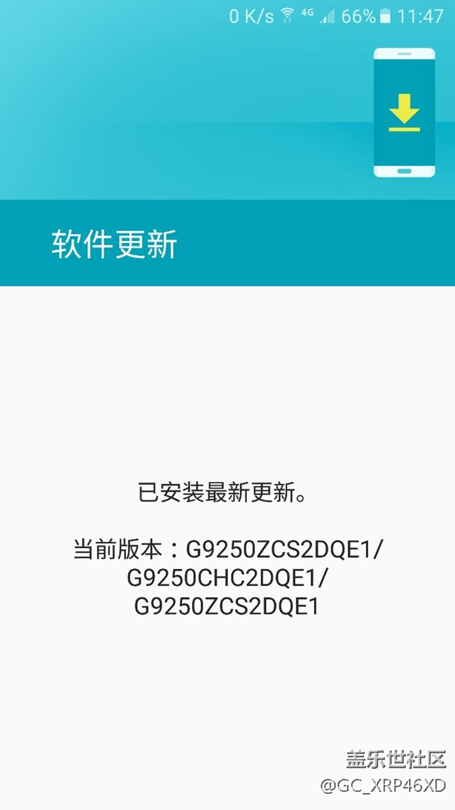 又是小更新，坑！