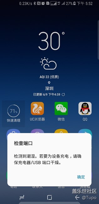 怎么会这样子？？？？？？？
