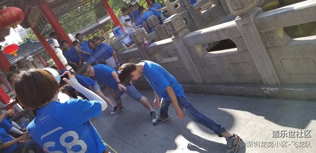 深圳龙岗飞龙队-成长在三星，快乐在龙岗